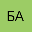 Байєр