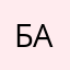 Бакич)