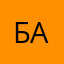 Бакуготян