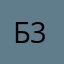 Балабол777-34