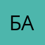 Баланопостит