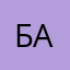 Балу87