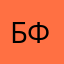 Бамбукович Федор