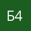 Бамбук 4217