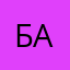 Бамбук675