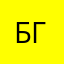 Банк гімно