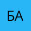 Баньоли