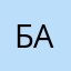 Баобабами