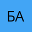 Барабан17770