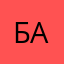 Барамбуча