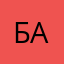 Баркова1234