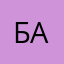 Барник