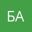 Барноша