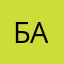 Барселона