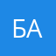 Барумдан ажыглакчы