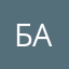 Барух137