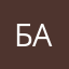 Батинносочек