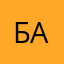 Батруха95