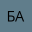 Бахабаха