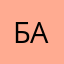 Баян13