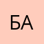 Ба-ака
