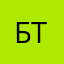 Ббатя твой