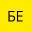 Беатриска