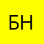 Беби Настя