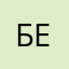 Бебрик243