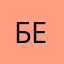 Бебрик___1488