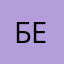 Бегимаййа