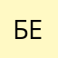 Бедокур