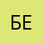 Бееемммм