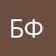 Беззубик и Дневная Фурия