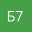 Без него 77