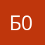 Без обид 05