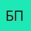 Без псевдонима02