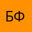 Без фанатизма