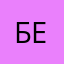 Беймиксер228