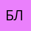 Белая лошадка3