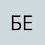 Белаz