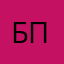 Белый пепел