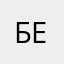 Бендер93
