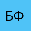 Бенджамін Фейлор