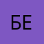 Бензин100