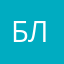 Бен ладон