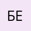 Бен2728