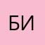 Берег Ит