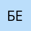 Беркс