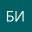 Берсункаев иса